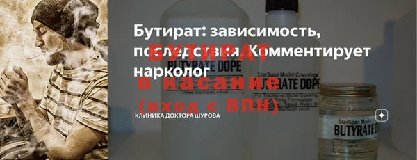 МДПВ Снежинск