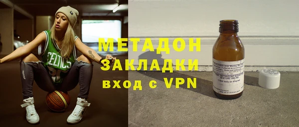 jwh Ладушкин