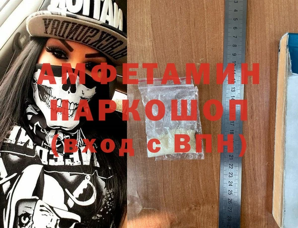 МДПВ Снежинск