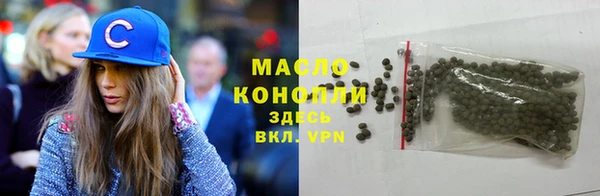 мефедрон мука Корсаков