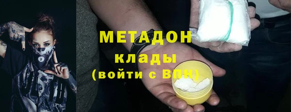 mdpv Лабытнанги