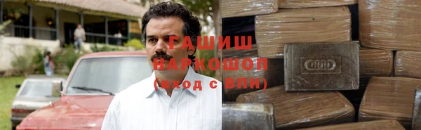 mdpv Лабытнанги