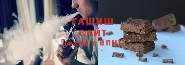 mdpv Лабытнанги