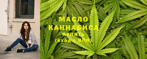 jwh Ладушкин
