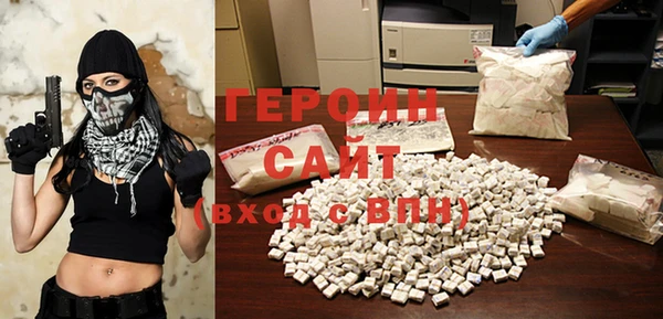 МДПВ Снежинск