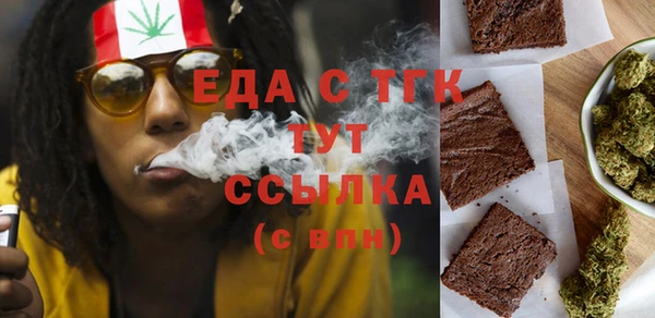 jwh Ладушкин