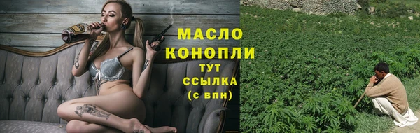 mdpv Лабытнанги
