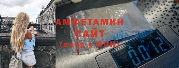 героин Коряжма