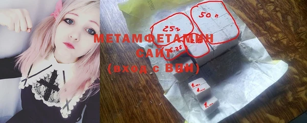 индика Лагань