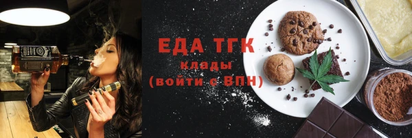 mdpv Лабытнанги