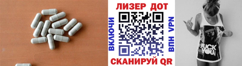 гидра онион  Стародуб  LSD-25 экстази кислота  цена  